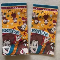 Item thumbnail for item 28a39d26-3e8c-4aed-a9bf-063f930dd2a9