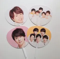 嵐　ARASHI　櫻井翔　公式グッズ　まとめ売り