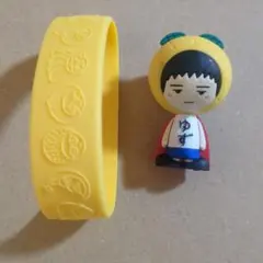 ゆず ゆずマン フィギュア ラバーバンド セット