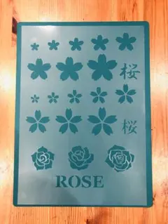 Item thumbnail for item 04120a15-3678-47e2-b032-d0d17a1a2f40