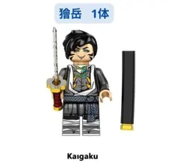 人気商品 レゴ互換 藍染惣右介 BLEACH ミニフィグ1体 ミニフィグ | Mercari
