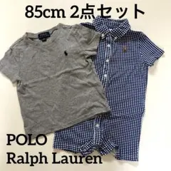 POLO RalphLauren/2点セット・85cm