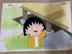 2026年最新】ちびまる子ちゃんセル画の人気アイテム - メルカリ