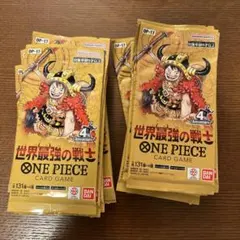 ワンピースカードゲーム 世界最強の戦士 OP-17 未開封20パック（サーチ