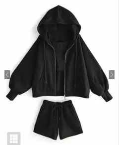 grl セットアップ