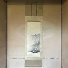 真作】榊原蘆江/大原女図/美人画/婦人画/人物図/掛軸☆宝船☆AD-560