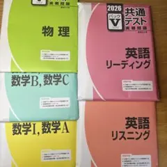 Item thumbnail for item 9127391a-5a5d-4861-b294-6b548693fd21