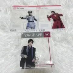 Item thumbnail for item d934104f-a7f7-4f9a-8cab-1f4c3645bd34