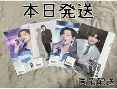 B★VERSEテテ新品ファイルコンプセットTATABTSlayoverヨンタン