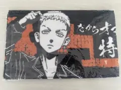 マフラータオル/三ツ谷隆