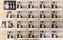 ヒプマイ　山田三郎　ぱしゃこれ