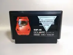 ファミコン　ハイウェイスター