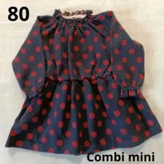 Combi mini コンビミニ ドット柄ワンピース 80