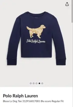 ralphlauren ロンTのサムネイル
