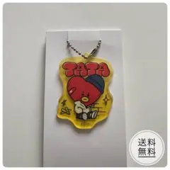 【新品】【BT21】オリジナルアクリルキーホルダー TATA
