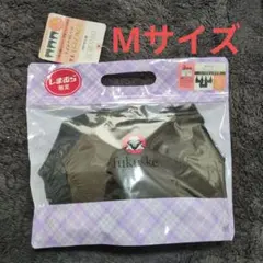 fukuske DAILY満足 ハーフトップブラ 3枚組 Mサイズのサムネイル