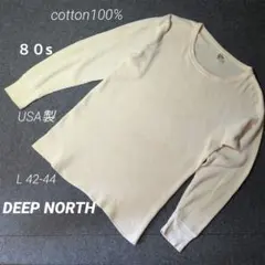 Item thumbnail for item 0d55c382-0bbe-48d0-820d-f04c90904111