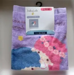 サンリオ　SANRIO　キキララ　ハンドタオル　２枚セット　紫　新品タグ付き