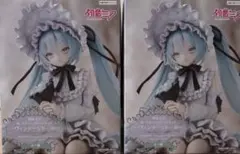 初音ミク フィギュア 6種セット ぬーどるストッパー ヴィンテージドール チロル 初音ミク フィギュア 6種セット ぬーどるストッパー ヴィンテージ