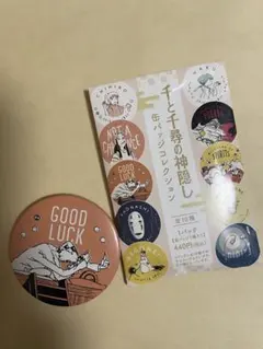 千と千尋の神隠し　バッジコレクション