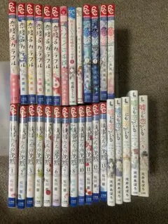 少女、女性漫画まとめ売り30冊