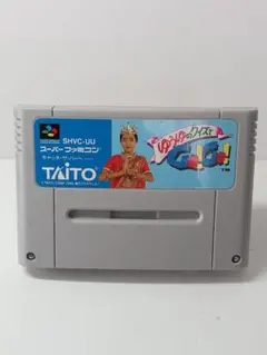 ゆうゆのクイズでGO! スーパーファミコン