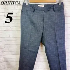 【極美品】オリヒカ　テーパードパンツ　センターシーム　チェック　ウール　オフィス