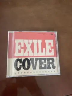 EXILE COVER
