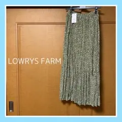 ローリーズファーム プリーツスカート ロングスカート