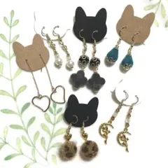 ☆SALE☆ハンドメイドピアス 6点 まとめ売り☆アクセサリー