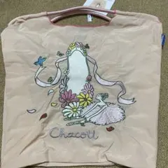 2025年最新】チャコットトートバッグの人気アイテム - メルカリ