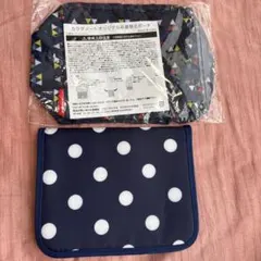 オリジナルお着替えポーチ 母子手帳ケース