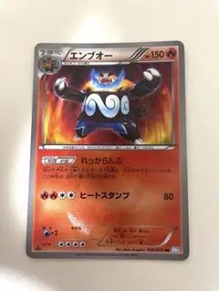 2026年最新】ポケモンカード ダイブボール URの人気アイテム - メルカリ