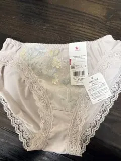 Item thumbnail for item 369789f0-a613-45cb-bb47-7b00f868b809