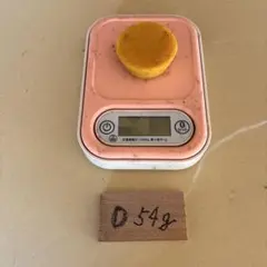 Item thumbnail for item 921fcd72-cb87-44e4-a511-5ab44e6b2a36