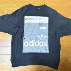 トレーナー