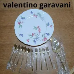 valentino garavaniお皿フォーク スプーン ケーキサーバーセット