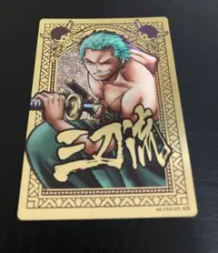 【PSA 8】ワンピースARカードダスF03-03 KR ゾロ 三刀流 2025年最新】ワンピース arカードダス krの人気アイテム - メルカリ