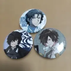 太宰治/中原中也/缶バッジ/文豪ストレイドッグス大博覧会 - メルカリ