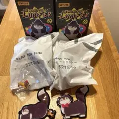 Item thumbnail for item aed054d7-0a1e-45c1-9ee7-778b1bf0a55e