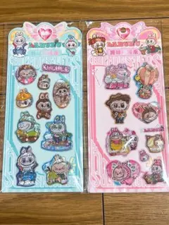 ラブブ フレーク入りウォーターシール2点セット