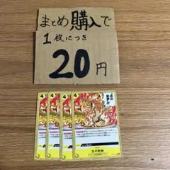 Item thumbnail for item 56d0bfcc-49eb-480c-9059-7692b05418f4