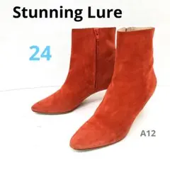 miyorizm様 リクエスト 2点 まとめ商品