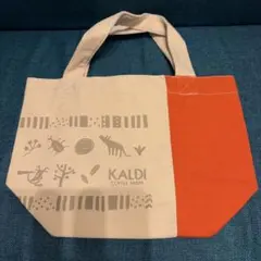 【新品】カルディ コーヒー福袋 トートバックのみ