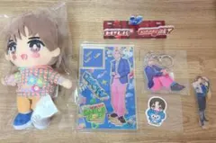M!LK 塩﨑太智 まとめグッズ - メルカリ