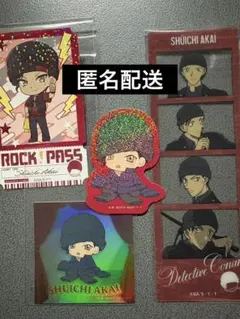 【名探偵コナン】　赤井秀一　セット