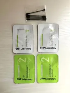 【7月末処分予定】CNP Laboratory ブラックヘッドクリアマスク2回分のサムネイル