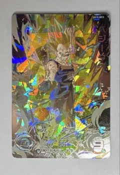 2026年最新】um10-sec3 ベジータの人気アイテム - メルカリ