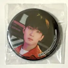 SEVENTEEN museum 2022 ウォヌ 缶バッジ