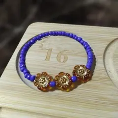 ハンドメイド ビーズブレスレット ブルー×フラワー